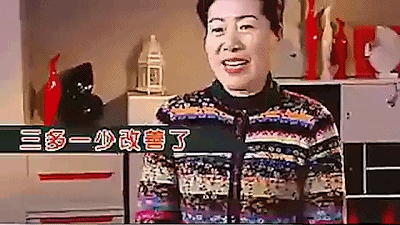 1677675049447012.gif